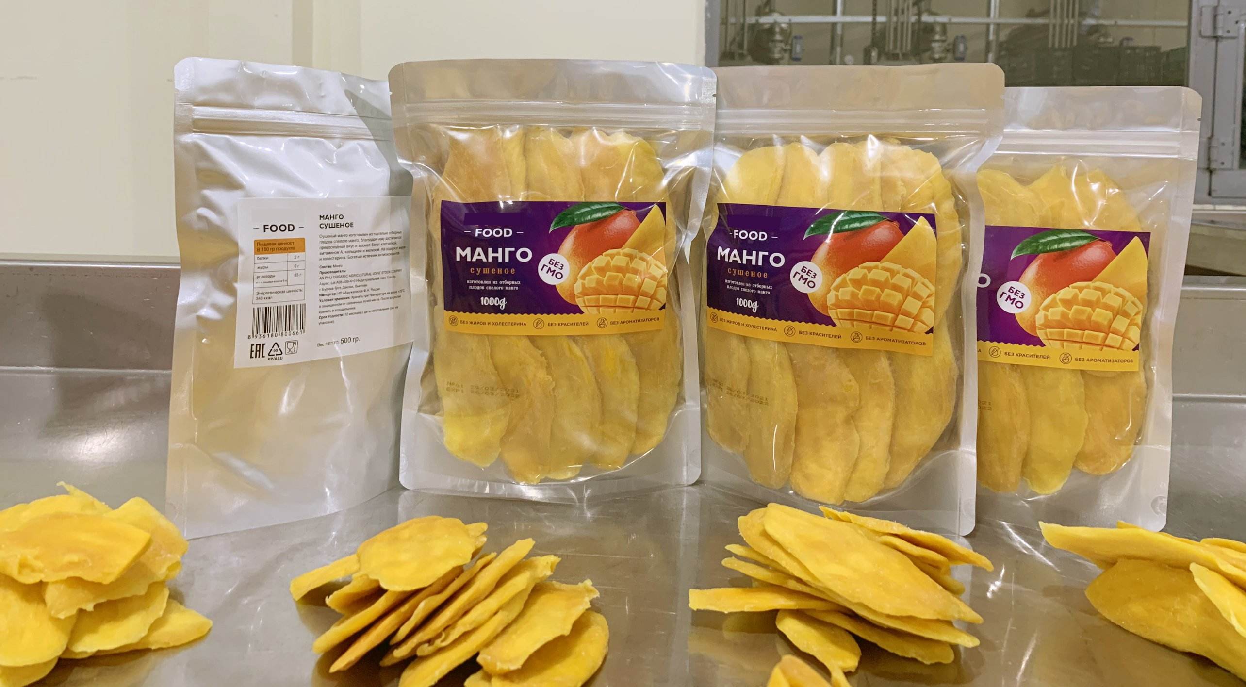 PREMIUM TROPICAL DRIED MANGO – VIETNAM | FOR SUPERMARKETS & WHOLESALE DISTRIBUTION 2