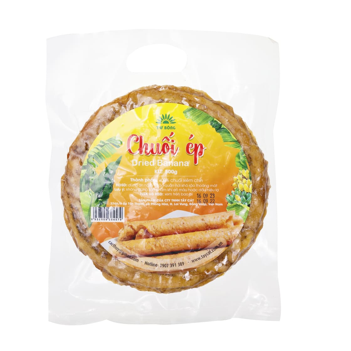PREMIUM VIETNAMESE PRESSED BANANA SLICES 500G – GRADE 1 | SPECIALTY DRIED FRUIT