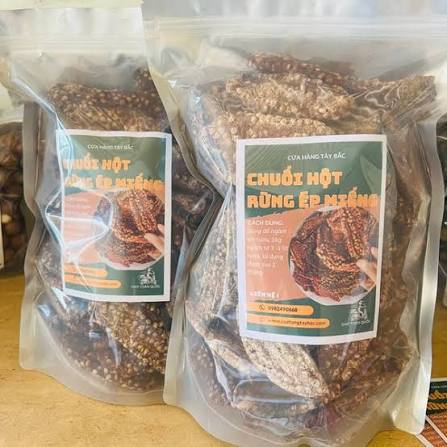 PREMIUM PRESSED DRIED VIETNAMESE WILD BANANAS – CENTRAL HIGHLANDS SPECIALTY | WHOLESALE EXPORT 2