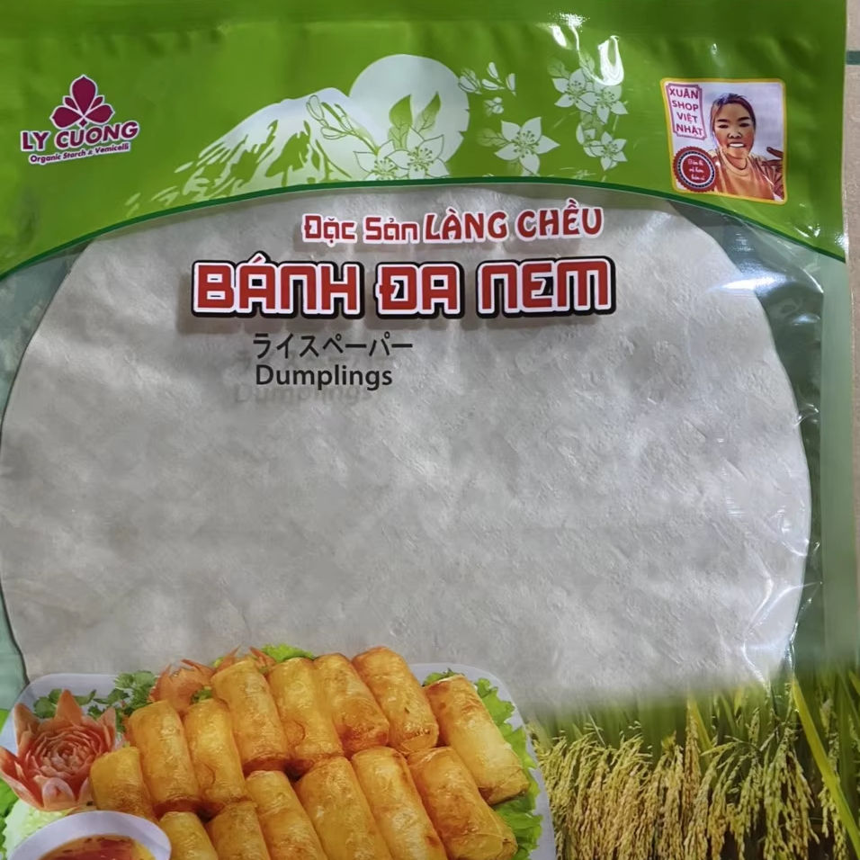 PREMIUM ORGANIC GLUTEN-FREE VIETNAMESE RICE PAPER – SPRING ROLL WRAPPERS | HANDCRAFTED