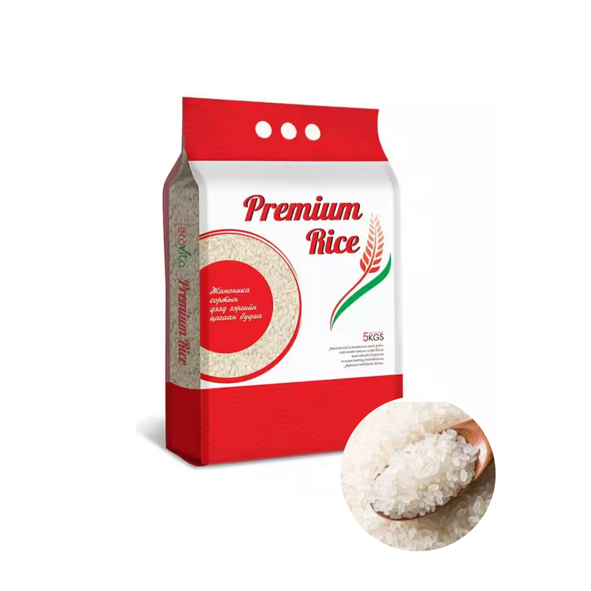 PREMIUM VIETNAMESE RICE FLOUR – 20KG – FACTORY WHOLESALE SUPPLY