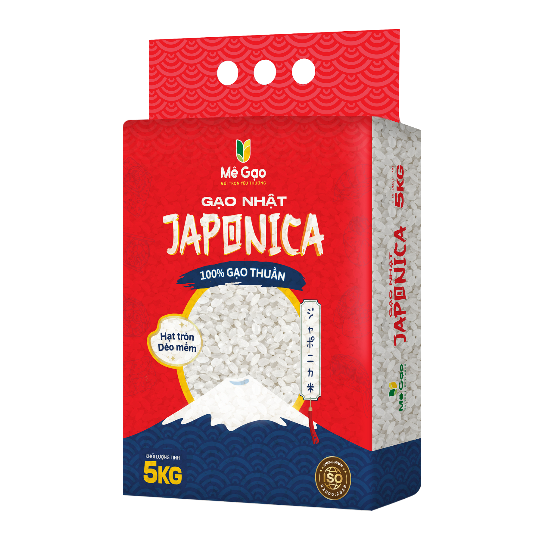 PREMIUM VIETNAMESE SHORT GRAIN JAPONICA RICE – 5% BROKEN – 50KG BOPP + PE