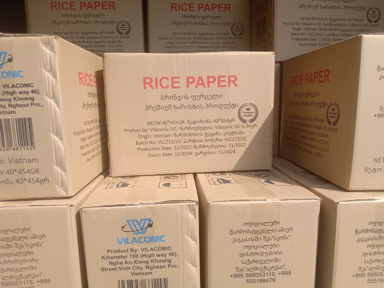 PREMIUM VIETNAMESE DRIED RICE PAPER – MADE IN VIETNAM, KIDS' SNACK FOOD WHOLESALE EXPORT SUPPLY 3