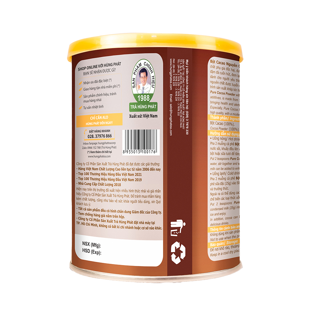 VIETNAMESE PURE COCOA POWDER – 350G PREMIUM WELLNESS JAR, NATURAL PRODUCT FOR WHOLESALE SUPPLY 2