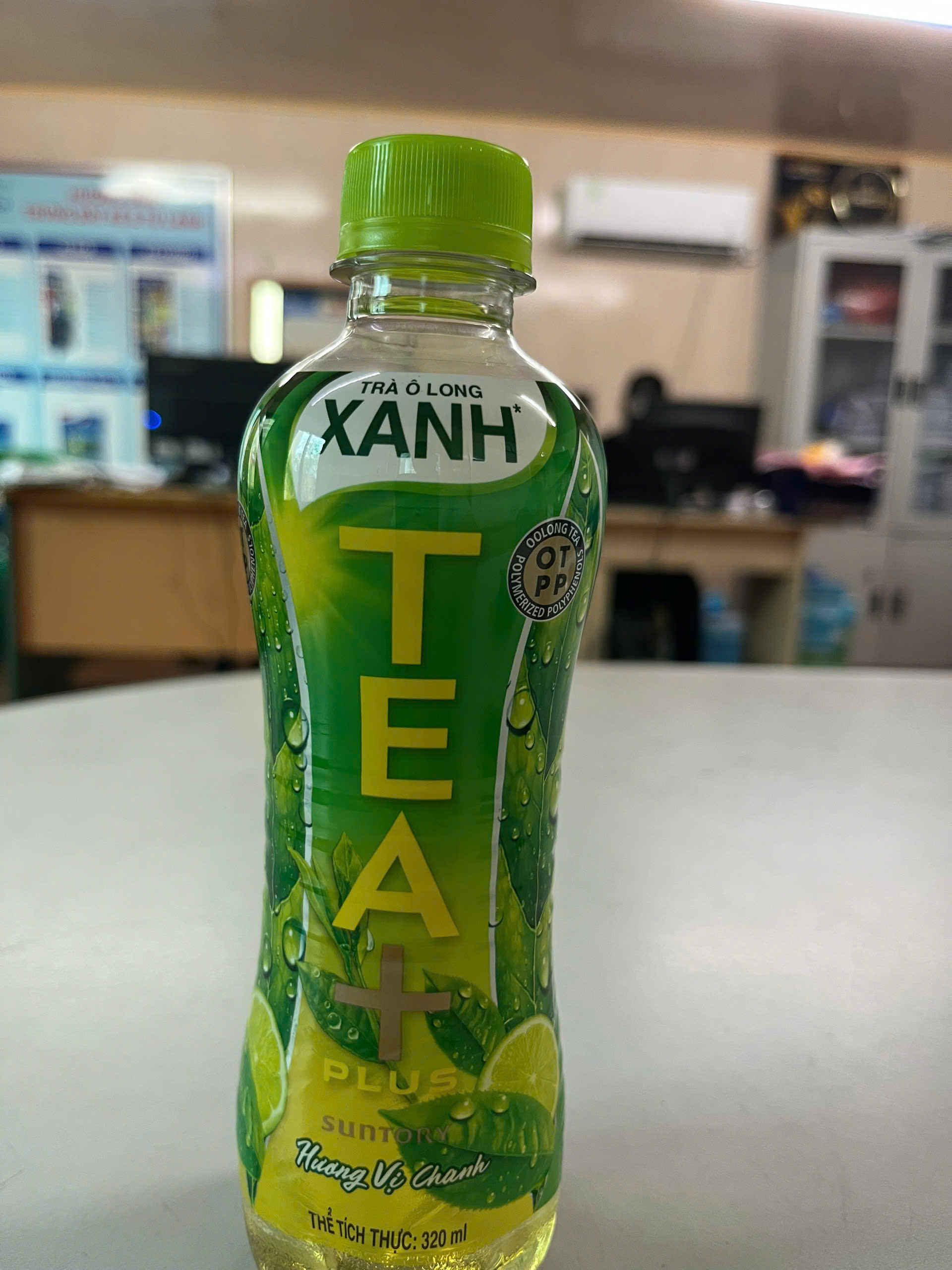 PREMIUM VIETNAMESE 450ML BOTTLED GREEN TEA DRINK – MULTIPLE FLAVORS, OEM & PRIVATE LABEL WHOLESALE EXPORT