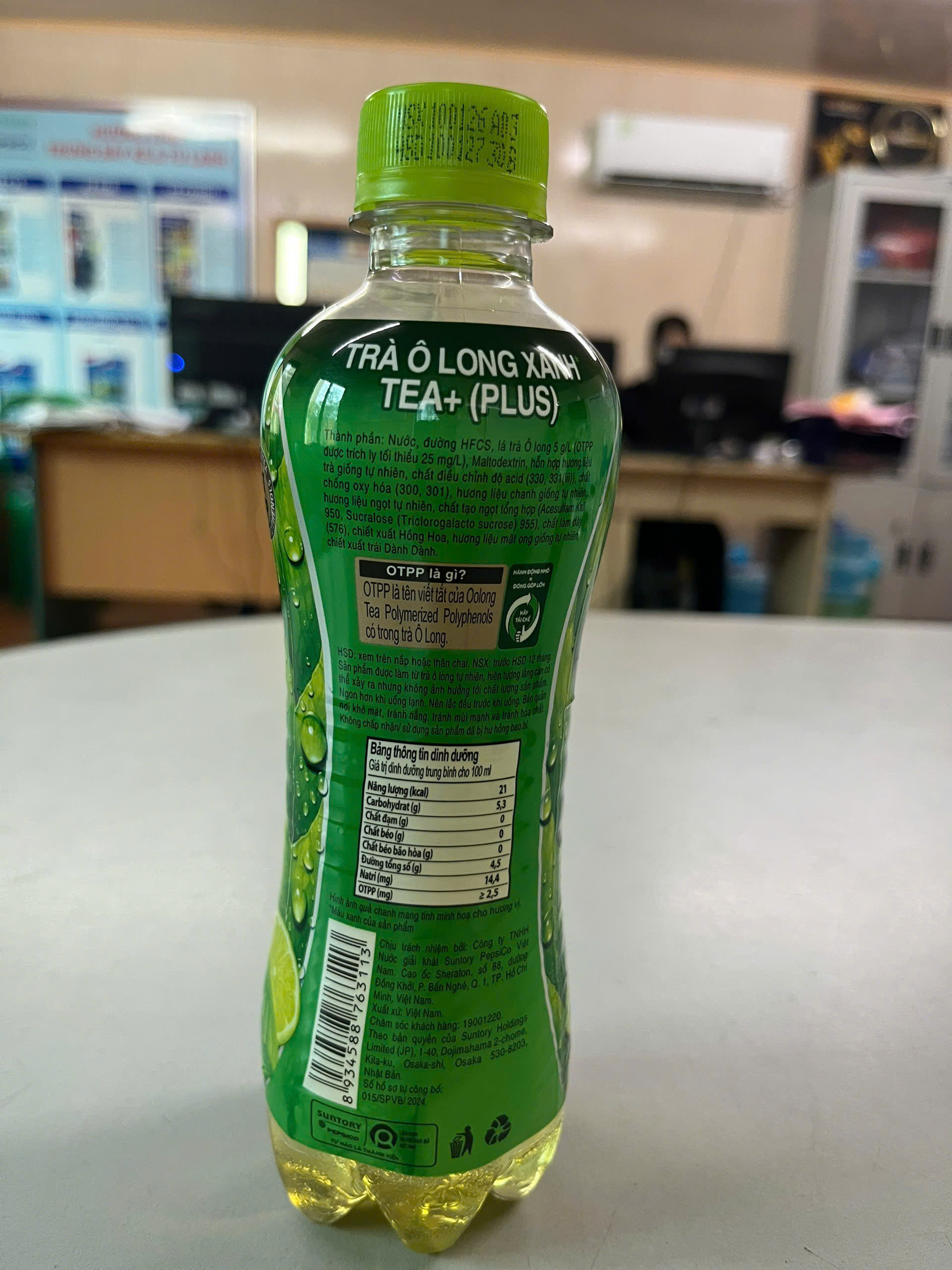 PREMIUM VIETNAMESE 450ML BOTTLED GREEN TEA DRINK – MULTIPLE FLAVORS, OEM & PRIVATE LABEL WHOLESALE EXPORT 4