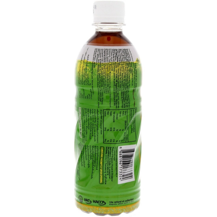 VIETNAMESE JASMINE GREEN TEA DRINK 500ML – READY-TO-DRINK BEVERAGE FOR WHOLESALE AND EXPORT 3