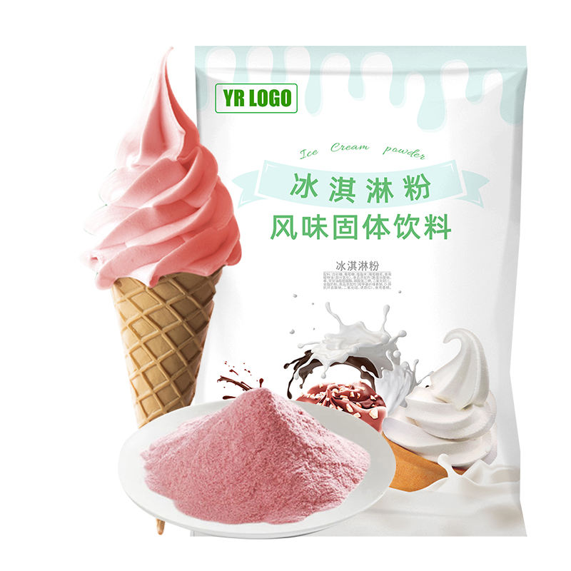 PREMIUM VIETNAMESE STRAWBERRY CREAM POWDER MIX – COMMERCIAL FOOD INGREDIENT IN 1KG PACKS 3